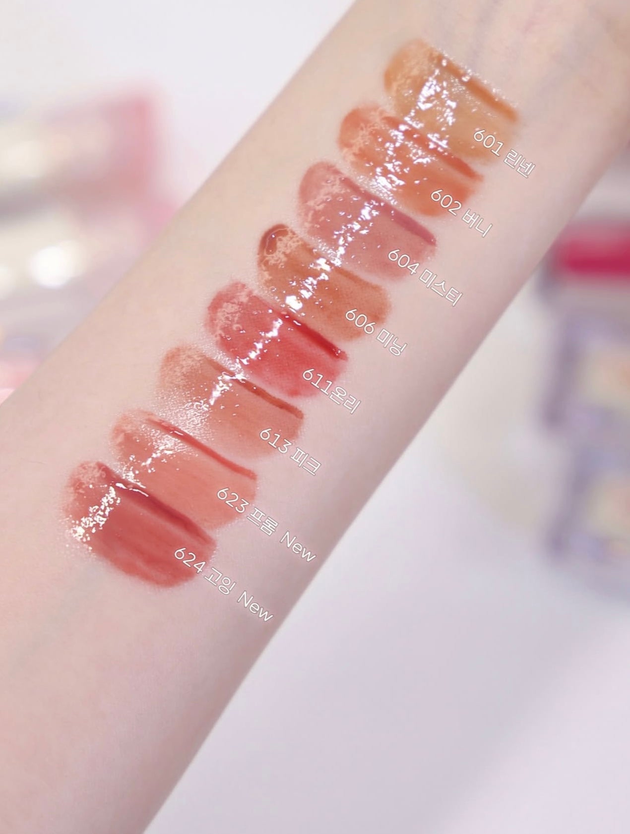 送mini裝✨少女心炸裂！Laka 持久裸色奶霜唇釉Buttery Nude Glassy Glow系列🧈