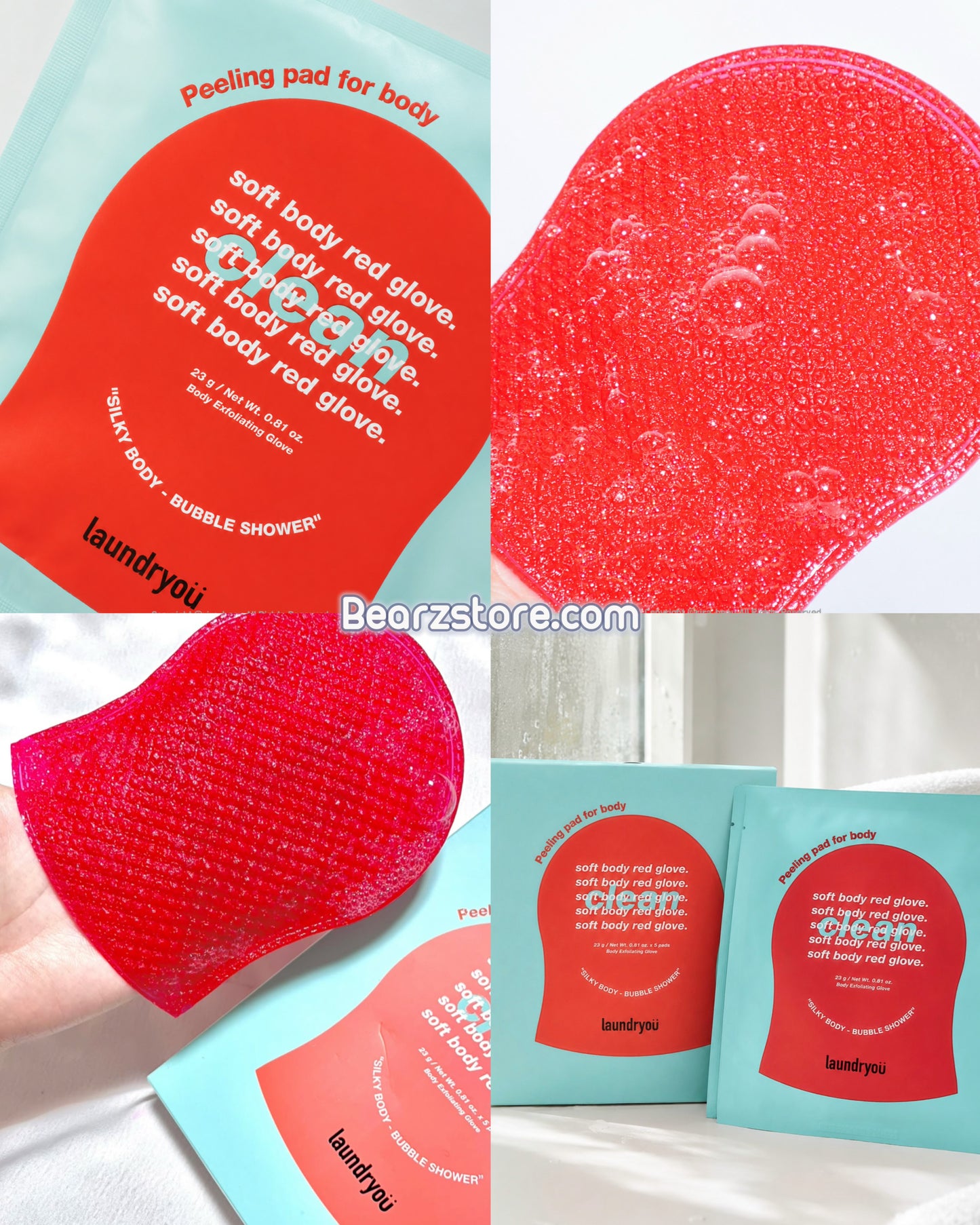 1,000萬張銷量神話🧼 Laundryou 柔滑身體去角質美白清潔片 🥊✨ Laundryou Peeling Pad For Body