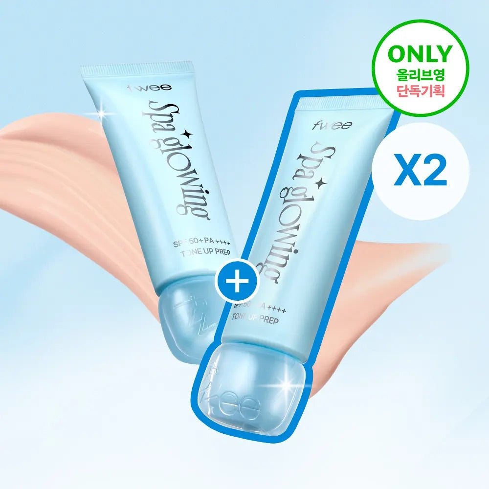 1+1裝✨打造素顏光的秘密武器！Fwee Spa Glowing UV Tone-Up Base｜光感防曬調色妝前乳✨