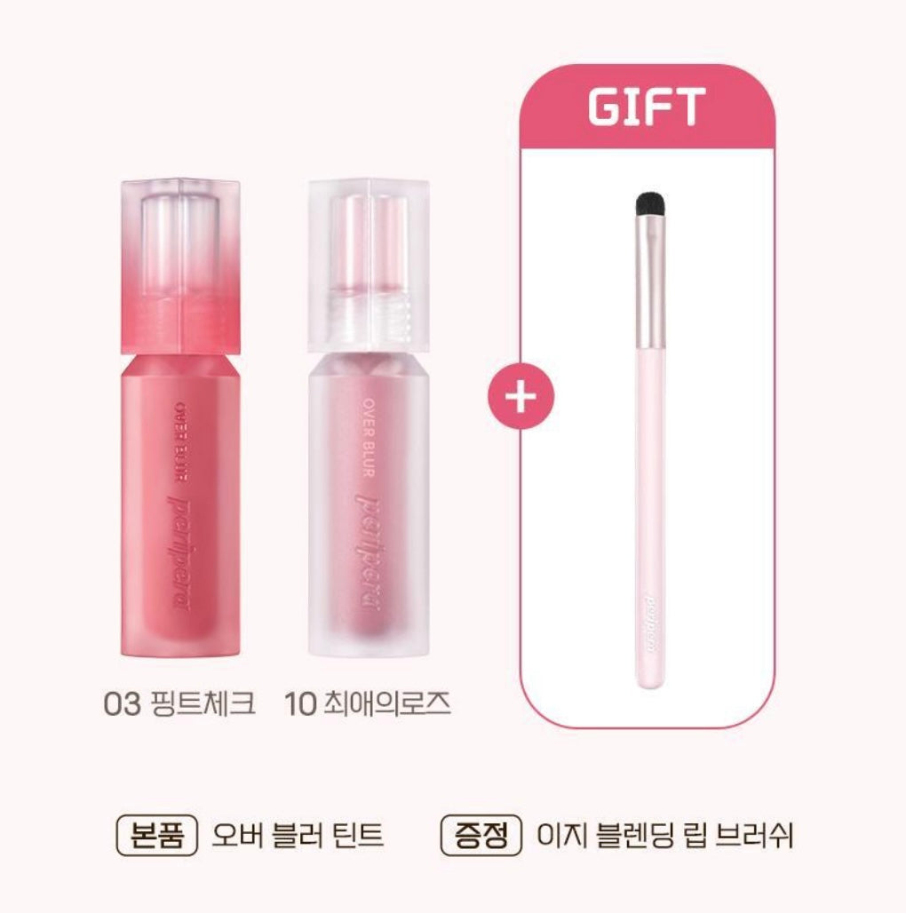 送專用唇掃✨| Peripera Over Blur Tint Set