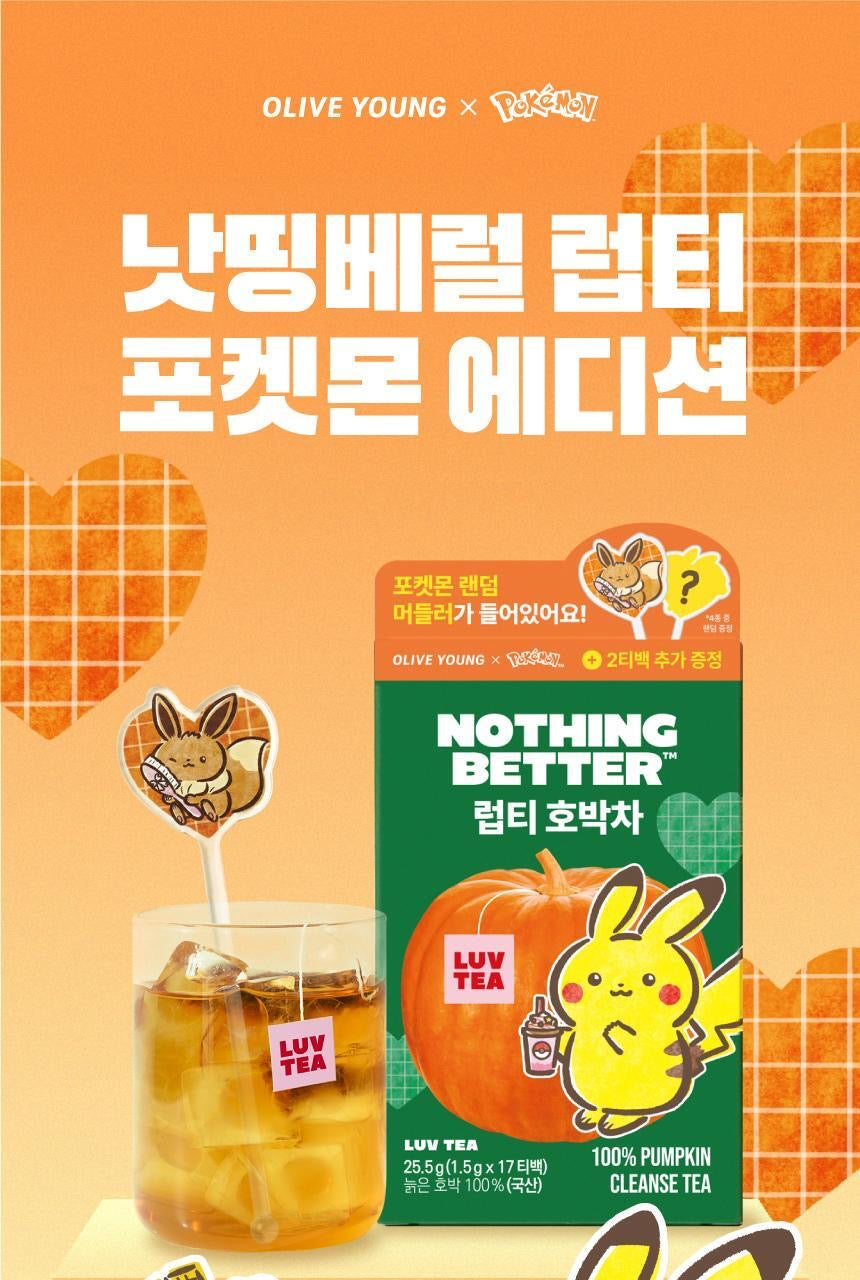 Nothing Better x Pokemon Luv Tea輕盈美妍茶 4款任選🔥