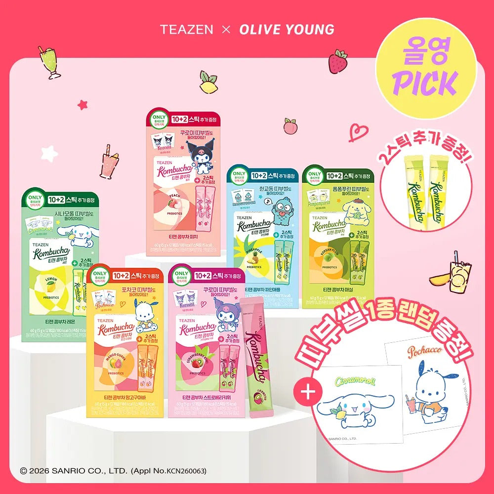 多送2包+Sanrio角色貼紙 ✨Sanrio x TEAZEN乳酸菌康普茶🥃