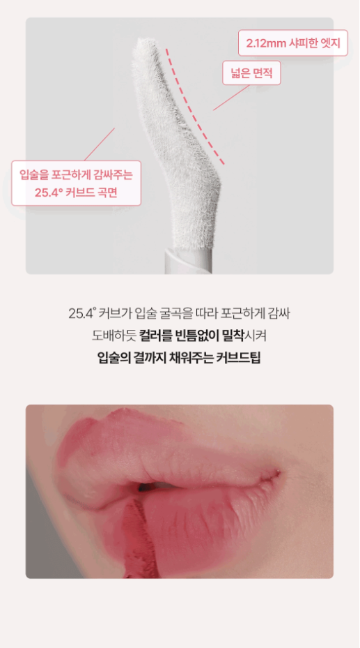 送Hello Kitty鏡子鑰匙扣 ✨WakeMake Leopasd Hello Kitty Collection Bold Lip Blur Tint霧感唇膏✨