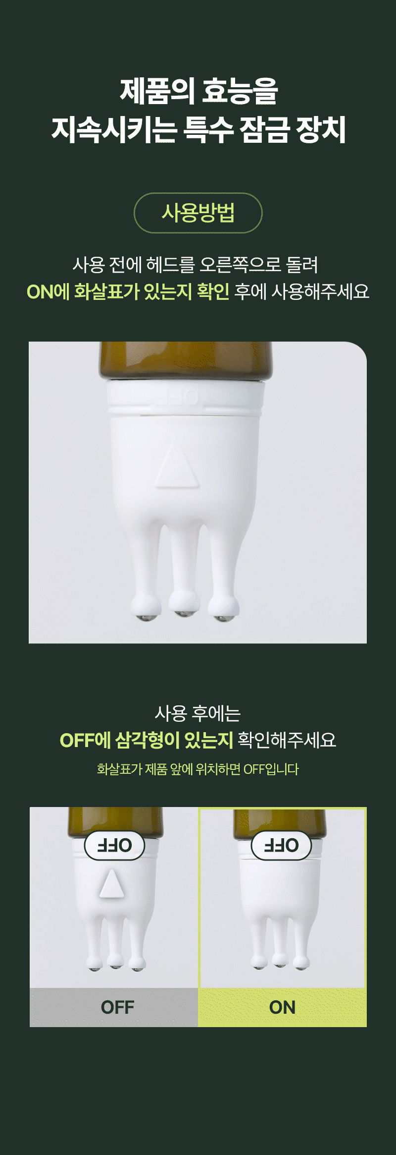 共75ml✨Ryo Root:Gen 三重修護頭皮精華液