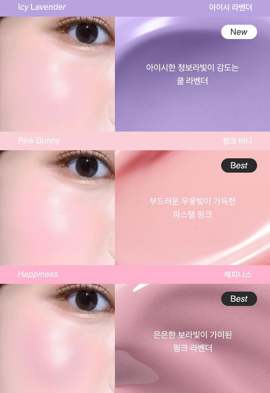 FEEV 柔霧清透水光裸膚唇頰兩用精華🪽| FEEV Hyper-Fit Color Serum💝