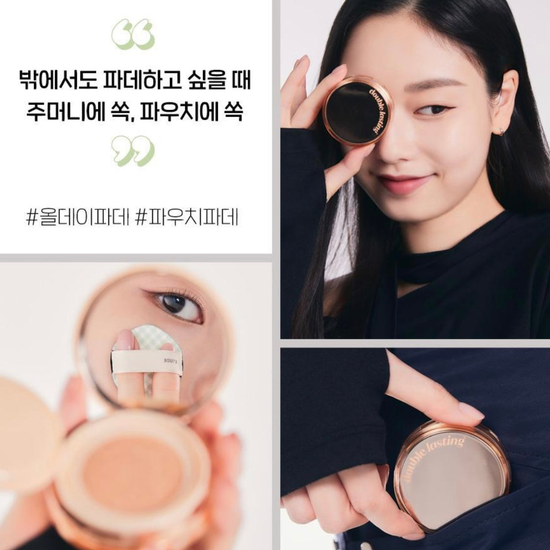 全新升級版⭐️| Etude 長效純素半霧面透顏粉底液| Etude Double Lasting Vegan Cover Foundation SPF 32 PA++✨