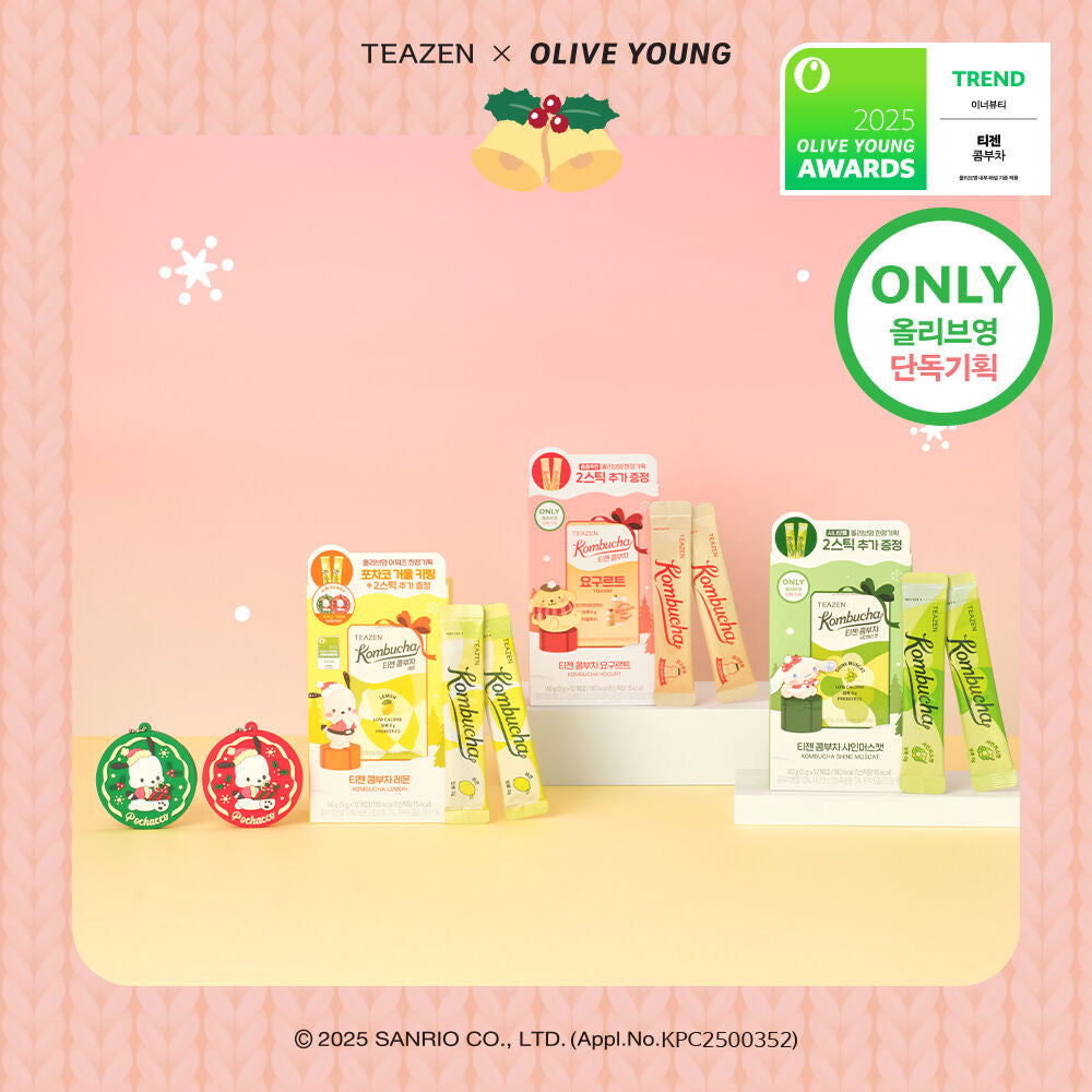 多送2包✨Sanrio x TEAZEN乳酸菌康普茶🥃