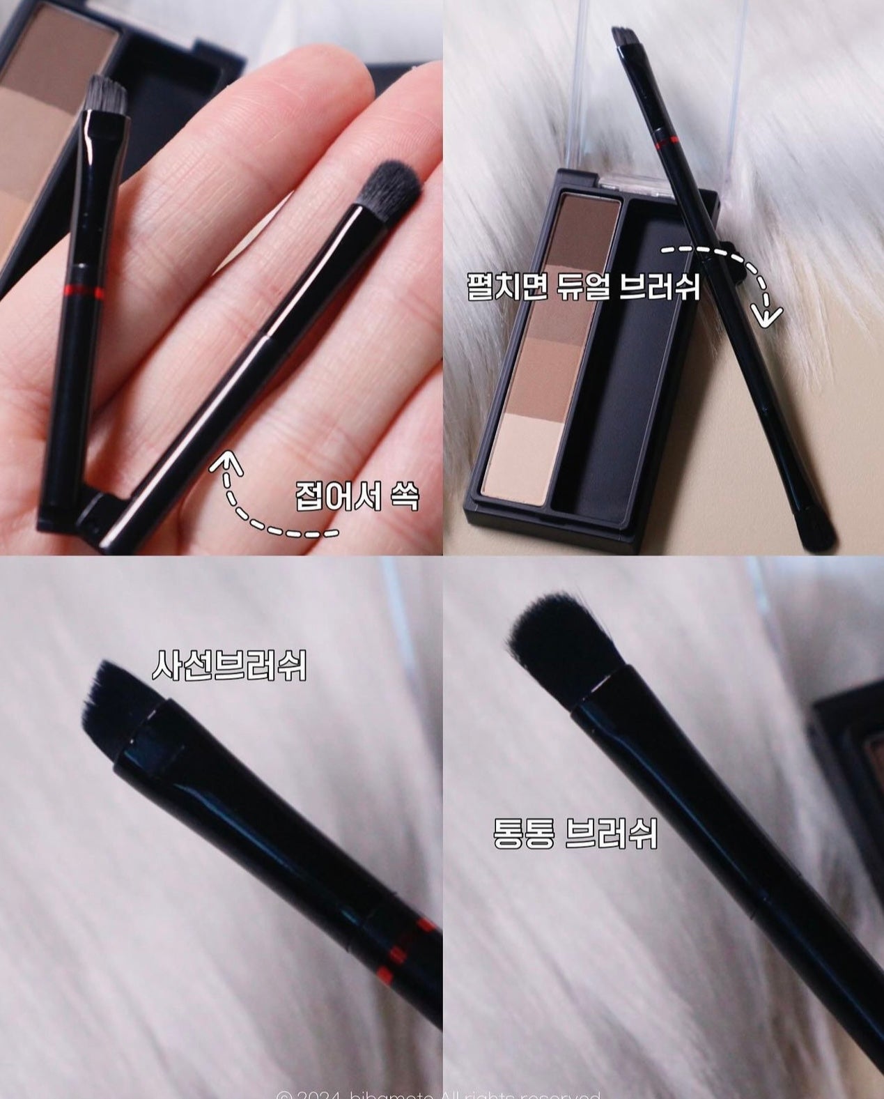 CLIO 4色立體眉粉盤連雙頭眉掃Clio Kill Brow Shaping Powder Brow🤎