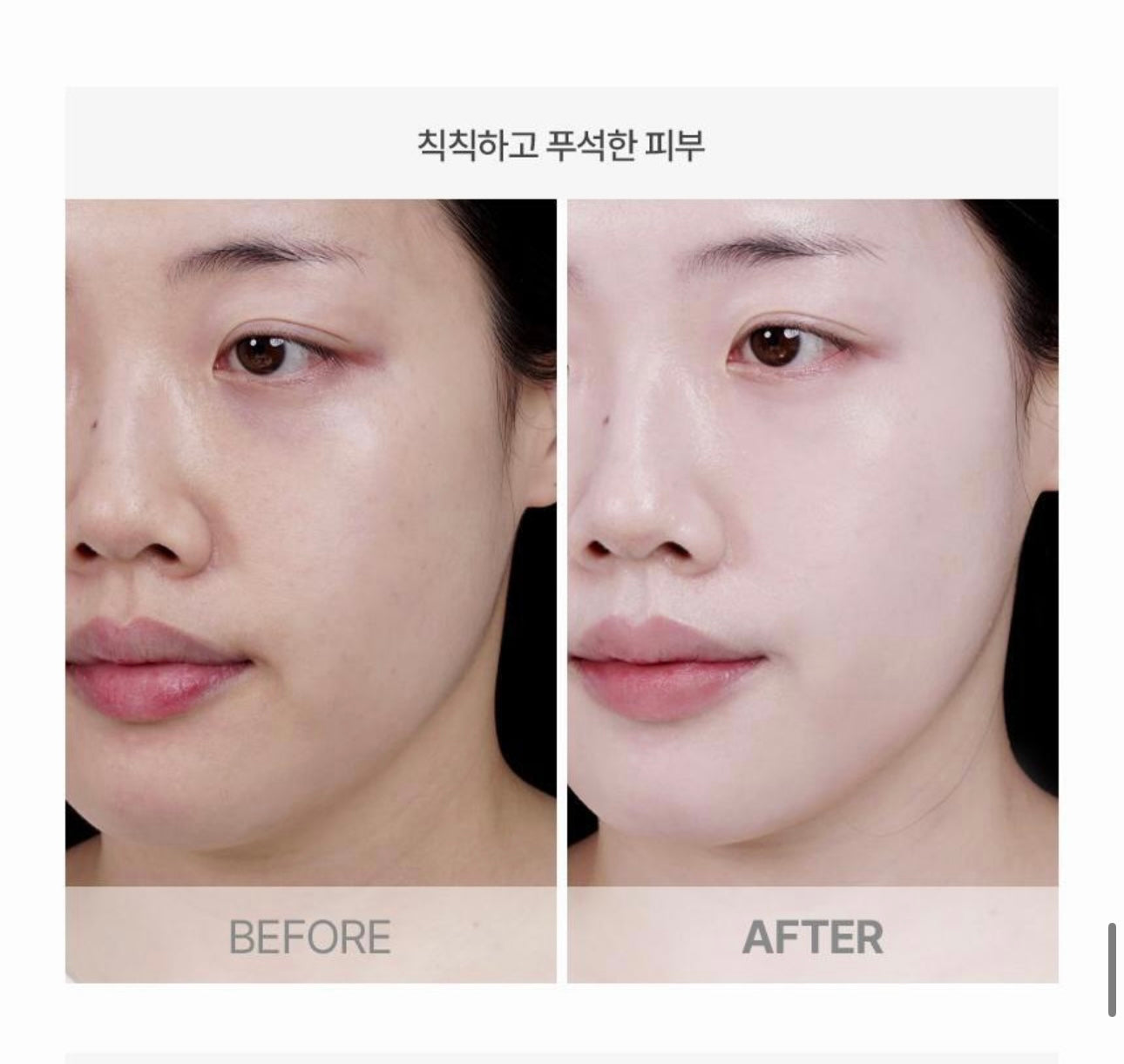 VDL精準校色妝前乳💫VDL Tone Stain Color Correcting Primer