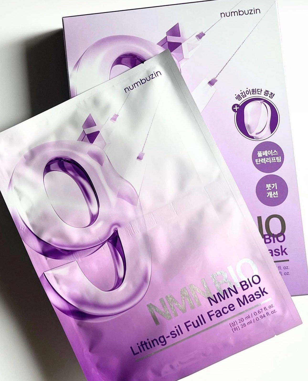 送拉提帶🔥Numbuzin NMN BIO 9號全面提拉緊緻全效面膜💜居家版「微整級」護理🔥