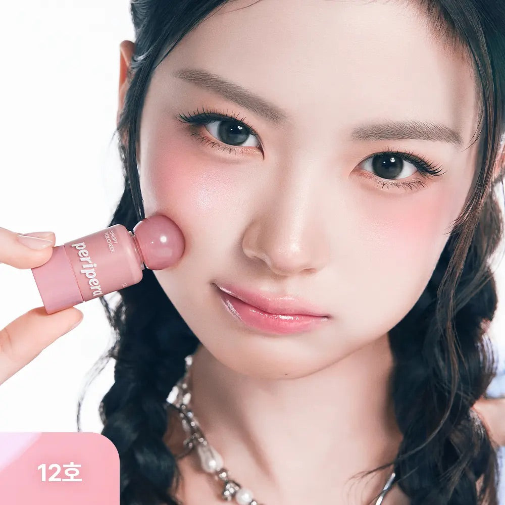 送土豆熊帽套 💝 PERIPERA 小奶瓶牛奶肌液體腮紅|  PERIPERA Syrupy Tok Cheek 🍼