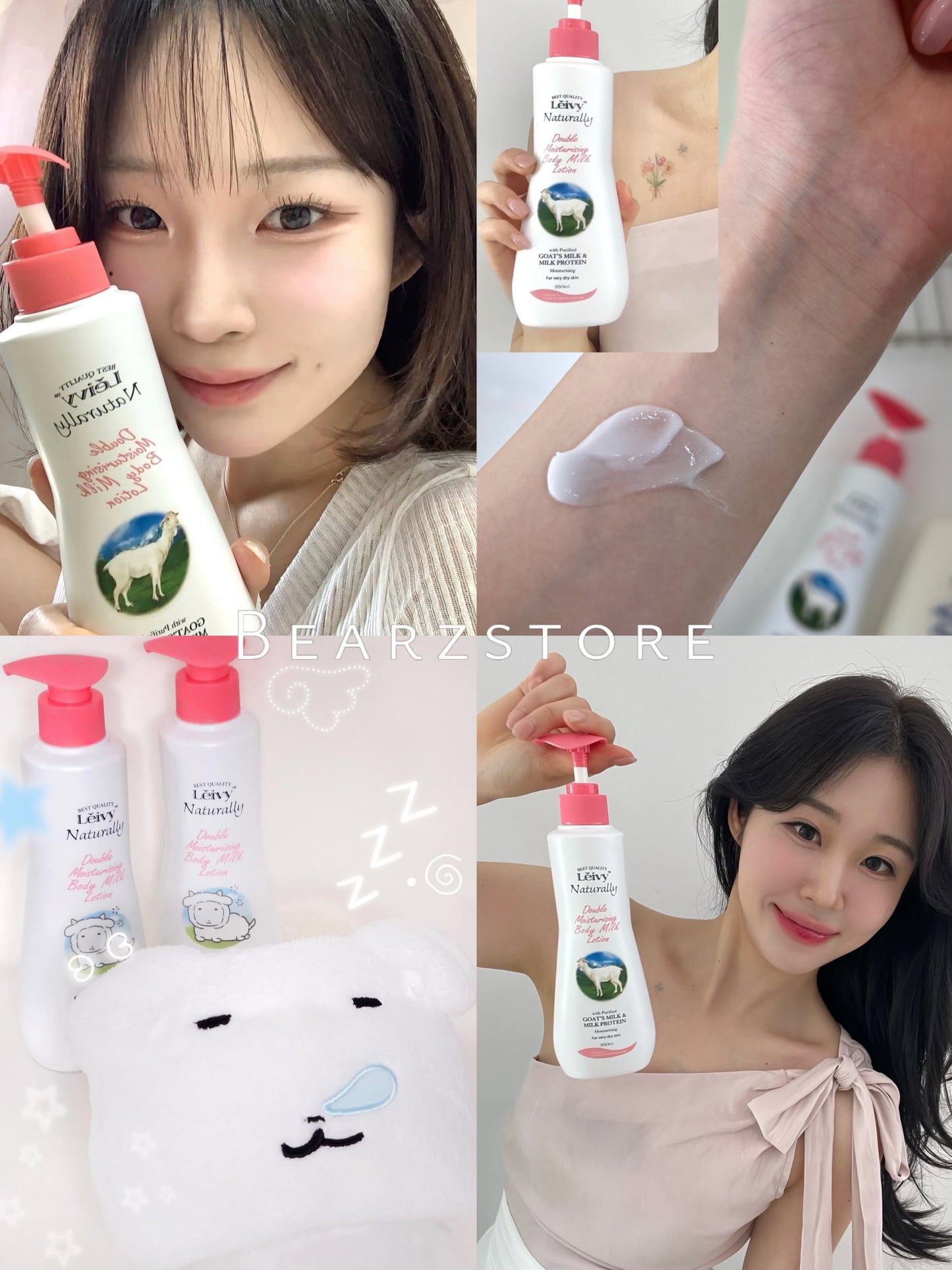 送Ganadi洗面髮帶💫Leivy x Ganadi 山羊奶香氛深層滋養身體乳☁️🐏
