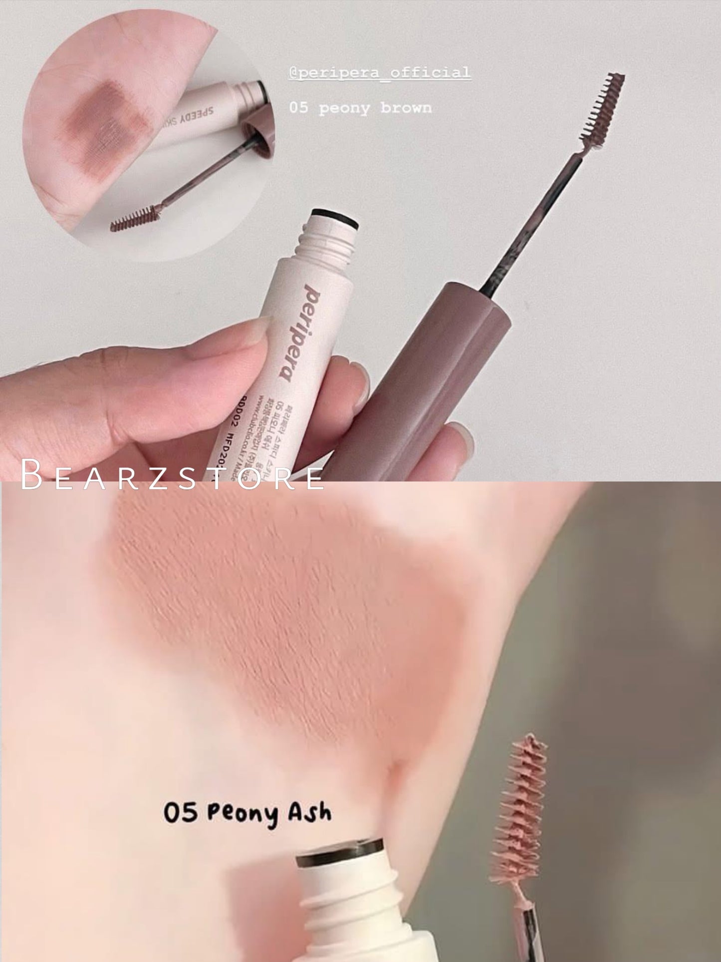 Peripera 快速纖細持久染眉膏🤎| SPEEDY SKINNY BROW MASCARA