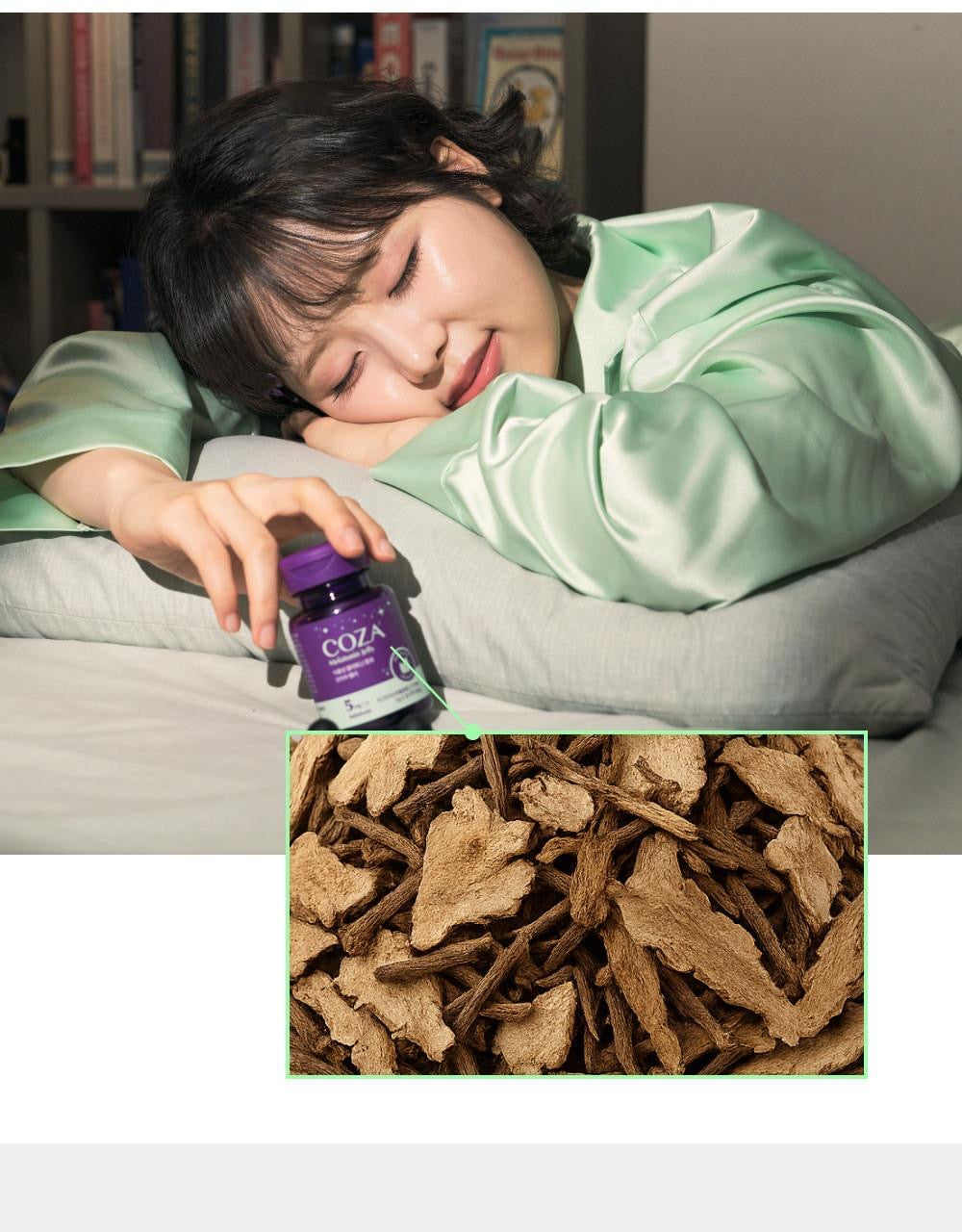 睡不著星人救星✨韓國爆火的COZA植物助眠軟糖！首爾大學研究團隊開發🇰🇷