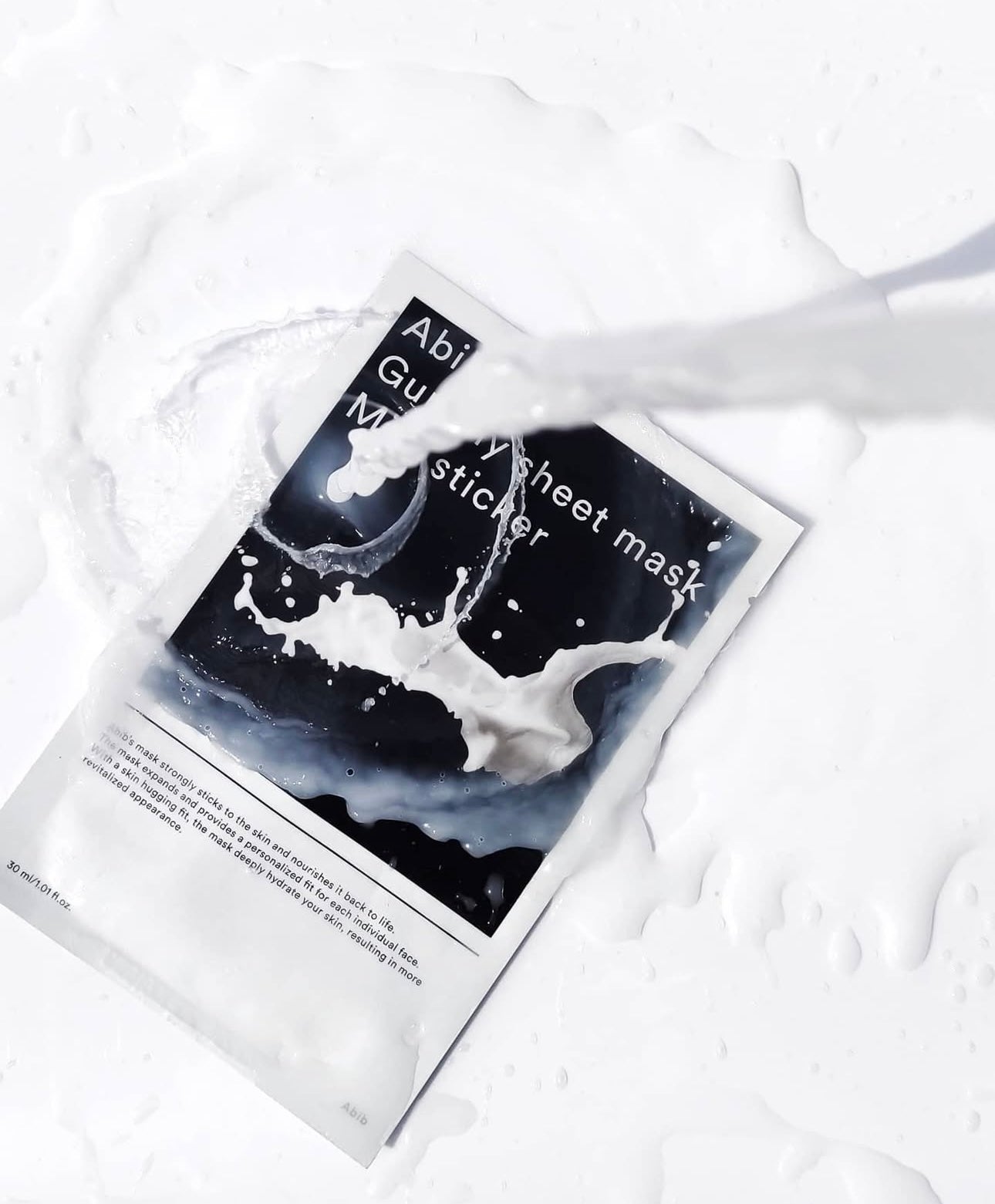 人氣商品🔥Abib必囤全新升級口香糖面膜🤍在韓國護膚圈評價極高⭐️ Abib Gummy Sheet Mask