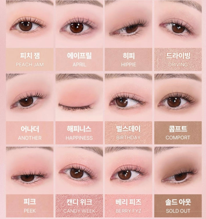 送Hello Kitty 鍊條小方包 🖤 16色眼影盤 + 潤唇膏 WAKEMAKE x Hello Kitty 黑色限定版聯名組合 Lip & Eye Kit 聯名限量禮盒