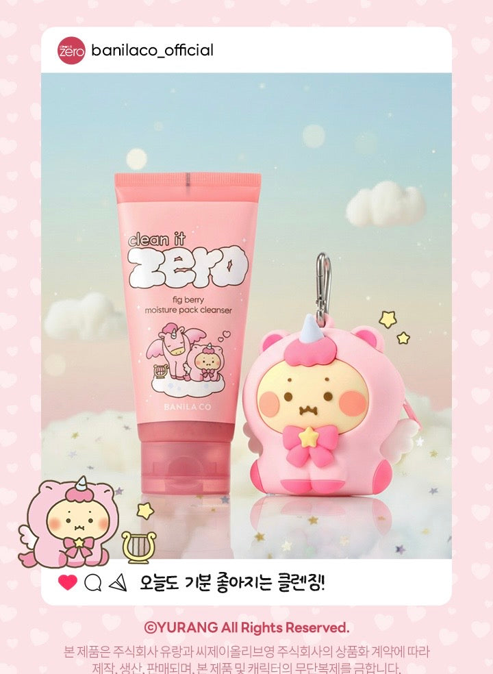 送土豆熊匙扣✨BANILA CO × 土豆熊限量版Clean It Zero 無花果莓果水潤潔面泡泡🫧