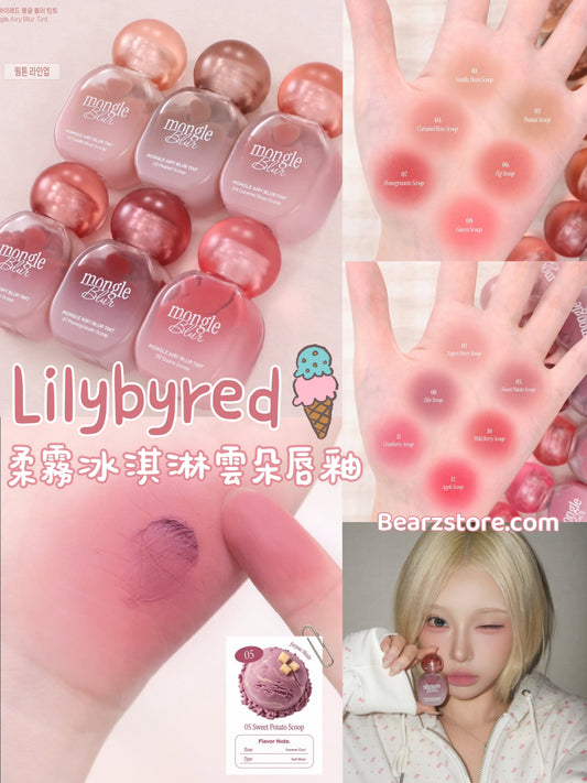 💖 Lilybyred × JINYA 聯名新品爆款登場！Mongle Airy Blur Tint 柔霧冰淇淋雲朵唇釉 ☁️✨