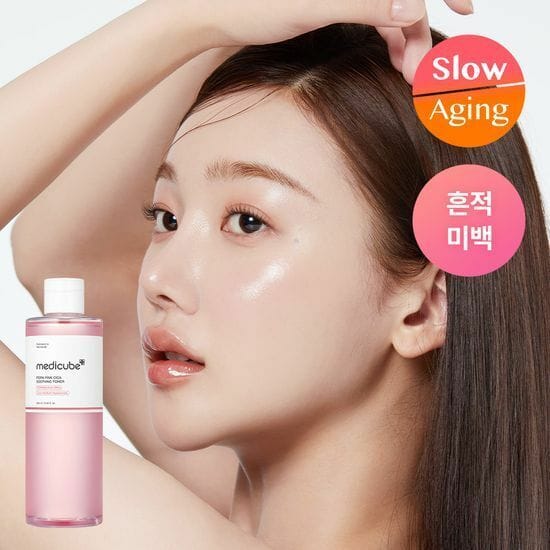 MEDICUBE PDRN 全效淡斑煥白粉紅修護舒緩爽膚水💖