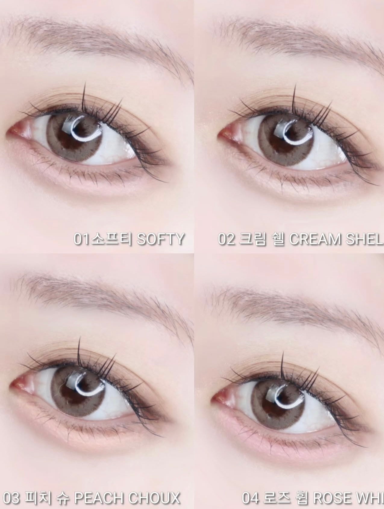 手殘黨必入🥺 Too Cool For School陰影提亮雙色臥蠶筆 2 In 1 Two Tone Volume Liner✨