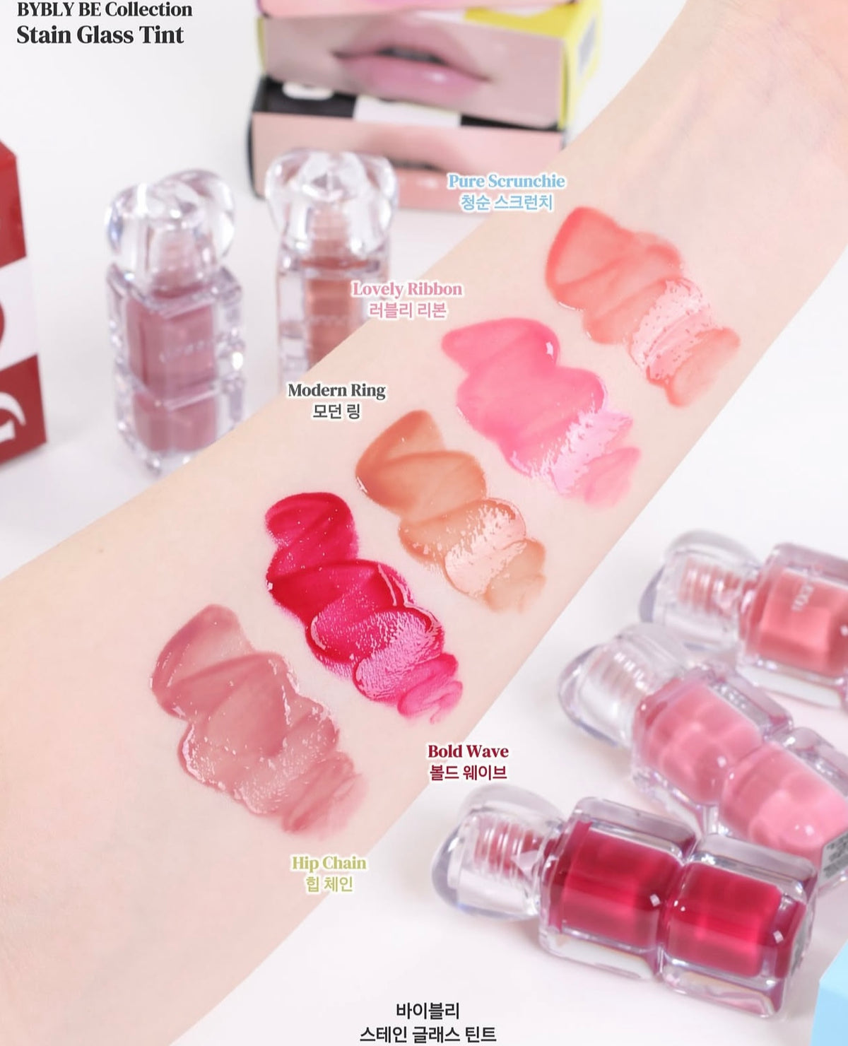 Bybly 水琉璃透亮持久光澤唇釉✨Bybly Stained Glass Tint🔮