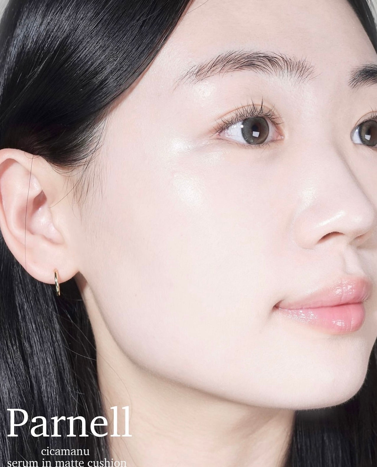 水煮蛋肌🥚| Parnell積雪草精粹亮白水潤氣墊🌿| Parnell Cicamanu Serum Cushion