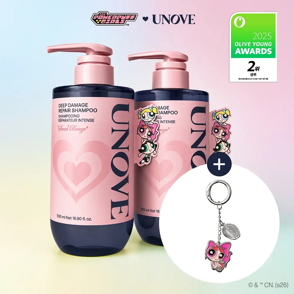 送飛天小女警匙扣✨受損毛躁髮修護專家 💇🏼‍♀️ | UNOVE 深層損傷修復蛋白氨基酸精華洗髮液💫 | Olive Young 長佔銷量NO.1🏆