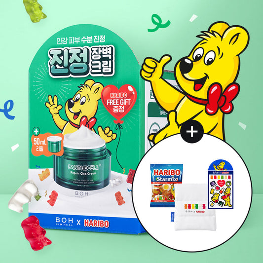 Bio Heal BOH x Haribo 泛醇積雪草抗敏修復保濕面霜| Bio Heal BOH Panthecell Repair Cica Cream🌿