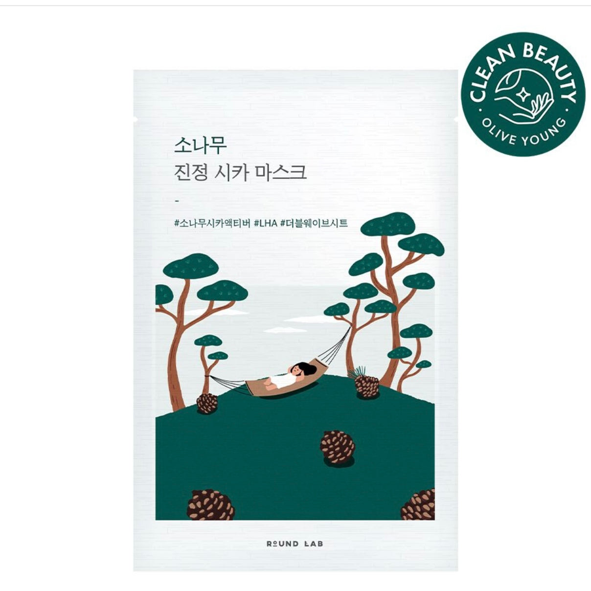 Round Lab 松樹舒緩積雪草深層保濕面膜Birch Juice Moisturizing Mask 🩵