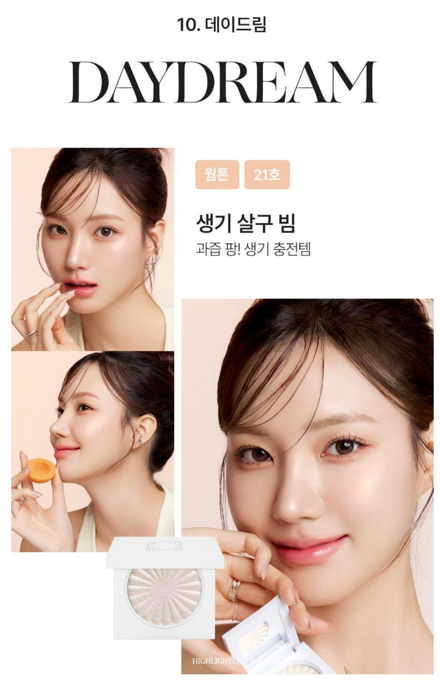 送雙頭掃💫明星產品✨OFRA Cosmetic Mini Highlighter 液態轉烘焙高光