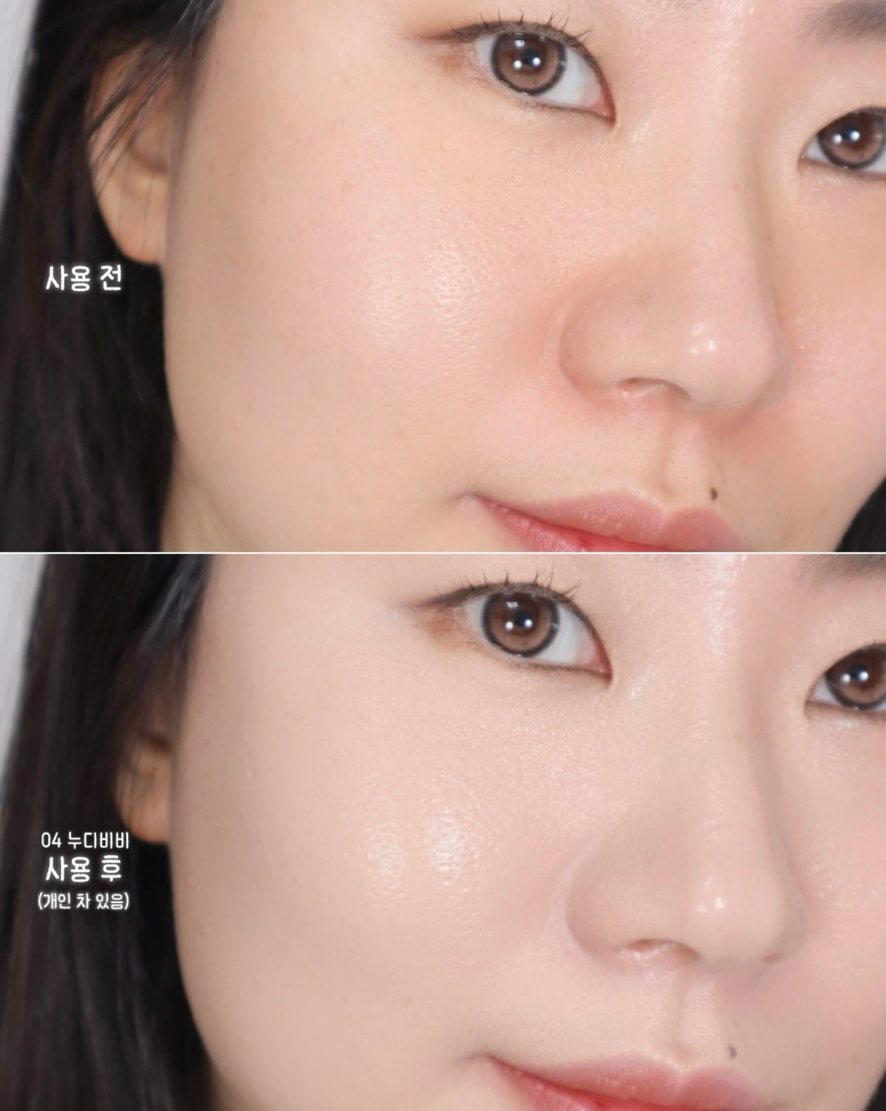 EDIT.B 兔兔濾鏡防曬隔離霜🐰| EDIT.B BARE BUNNY TONE FILTER SUN CREAM✨