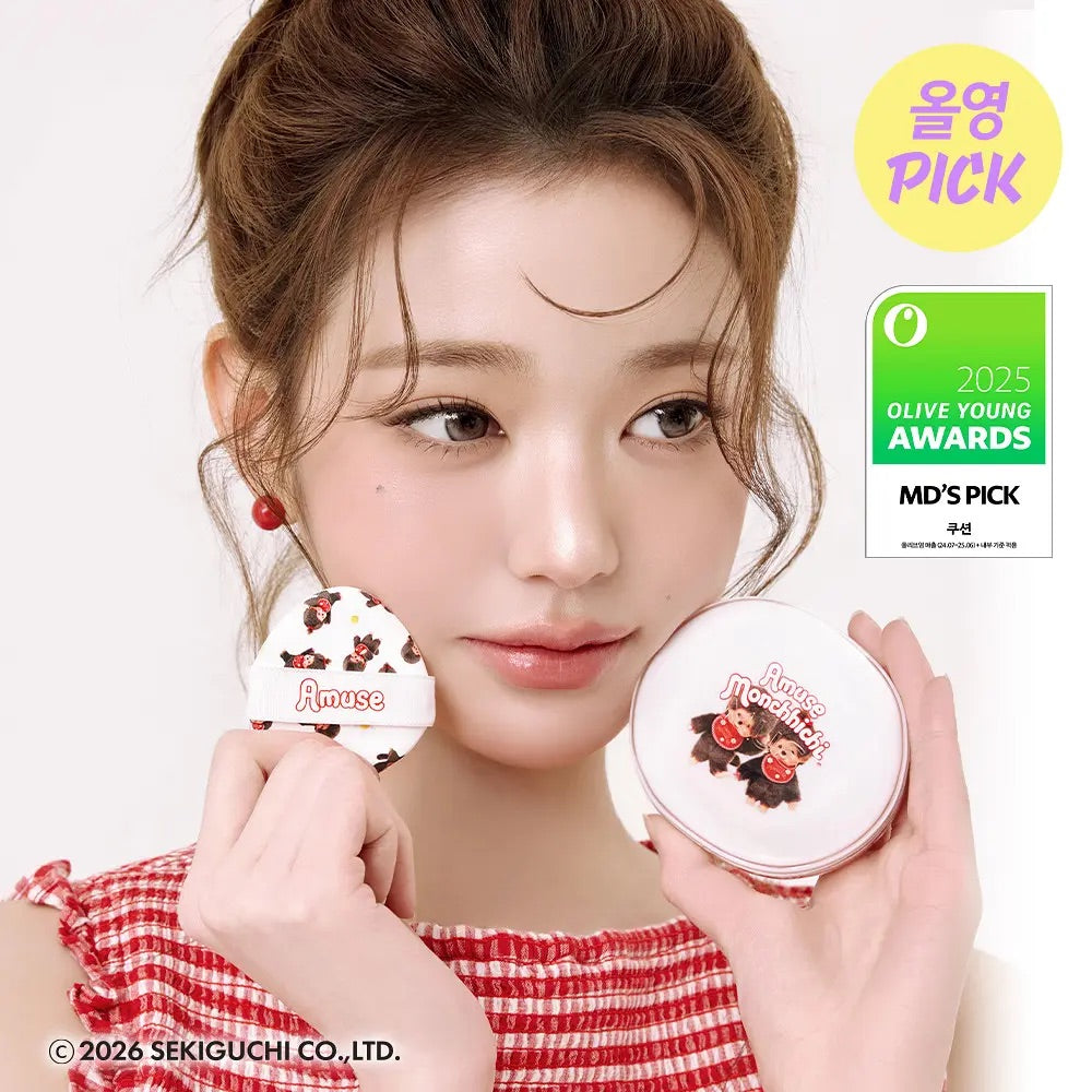 Amuse x Monchhichi 限定版💫 AMUSE 陶瓷肌微霧光氣墊CERAMIC SKIN PERFECTOR CUSHION SPF 40+ PA++💖