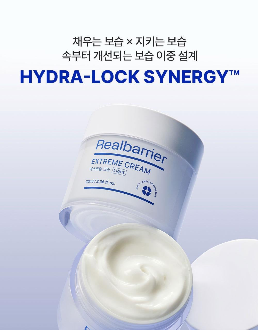 送30ml旅行裝 ✨ 屏障修護再升級💦|Real Barrier極緻修護霜Light版| Real Barrier Extreme Cream Light☁️