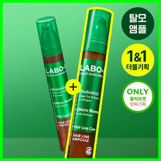 新升級版🔥送50ml洗頭水✨禿頭救星頭皮髮際線💚|  LABO H益生菌頭皮滾珠精華增長液| LABOH HAIR LINE AMPOULE✨