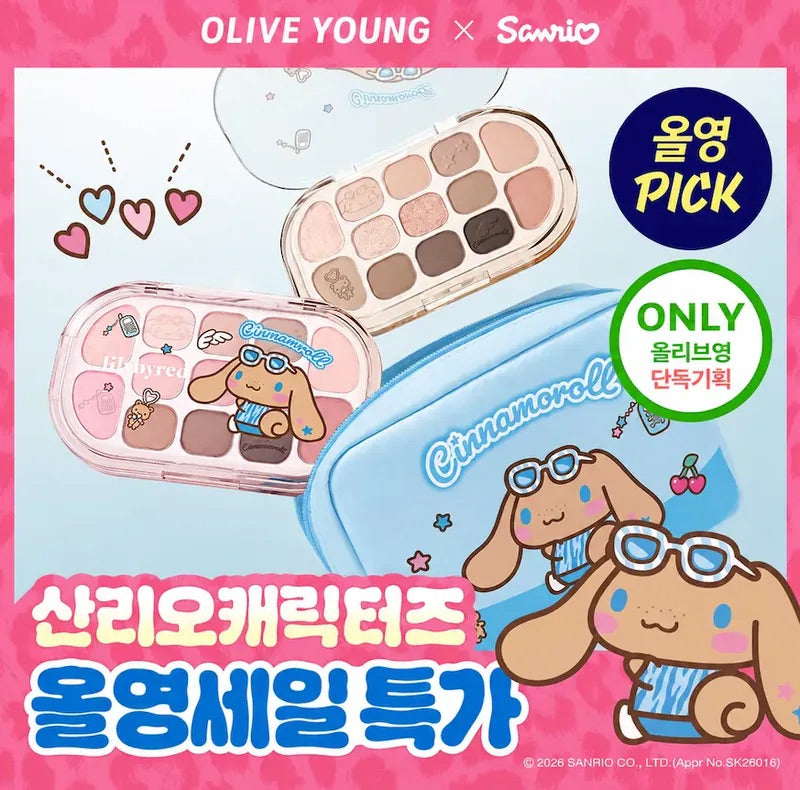送玉桂狗袋仔✨lilybyred Sanrio Edition Dewy Fit Palette 多效眼影腮紅盤✨