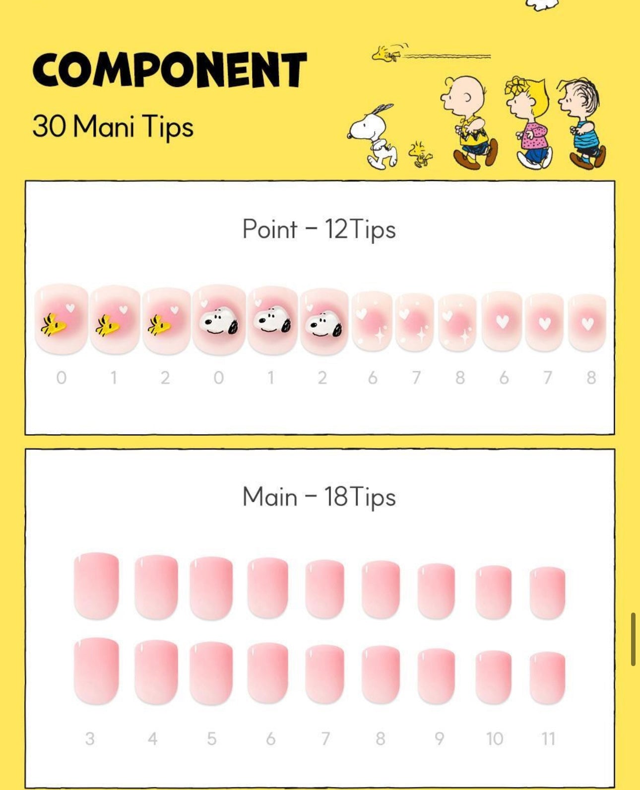 張員瑛Pick 🌟 Dashing Diva Magic Press × Snoopy 聯名系列手/腳美甲貼片