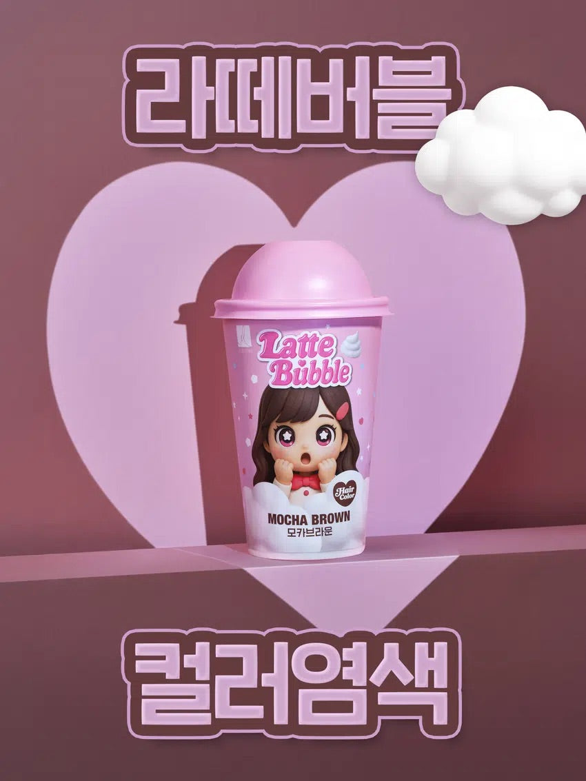 韓國Daiso x LG Elastine 拿鐵泡泡染髮劑☕像拿鐵般絲滑、在家定制韓系高級髮色！