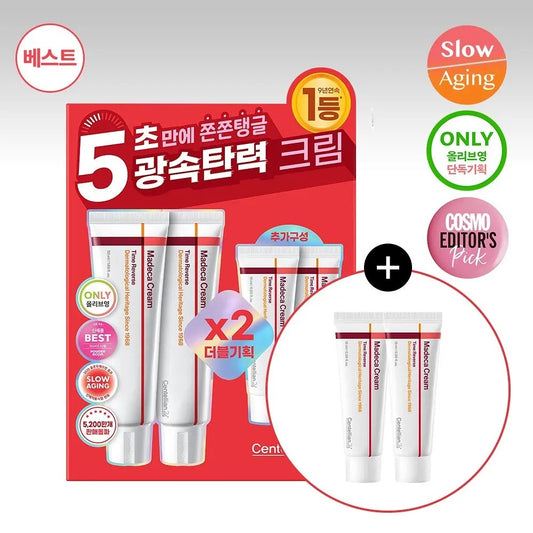 Centellian24 積雪草時光逆轉修護🌿|四重呵護 肌膚逆齡不設限💆🏼‍♀️