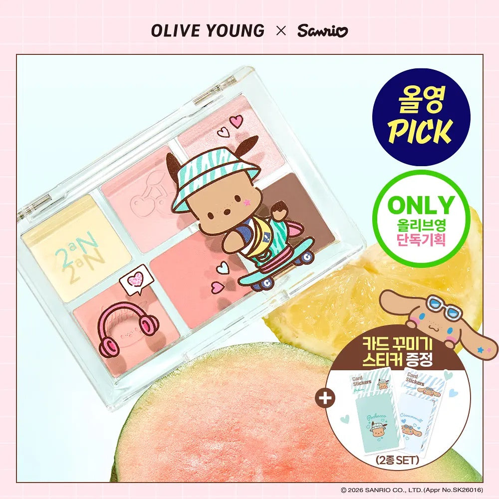 送卡片貼紙✨2aN Sanrio Edition Better Me Eye Palette 6色眼影盤✨