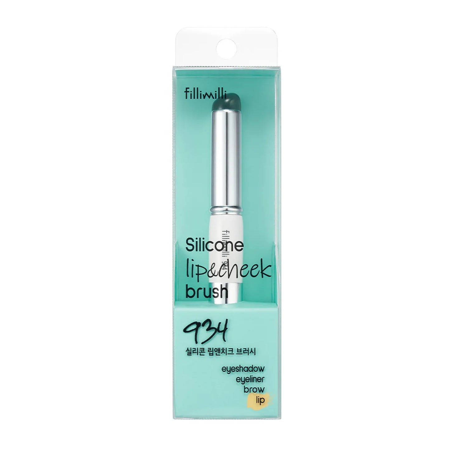 Fillimilli 矽膠唇刷&腮紅刷 Silicone Lip & Cheek Brush 934✨
