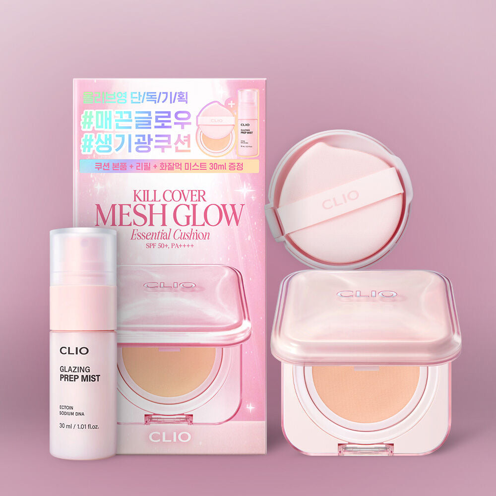 送提亮噴霧✨CLIO 新版本無瑕網狀光澤精華氣墊✨CLIO KILL COVER MESH GLOW CUSHION