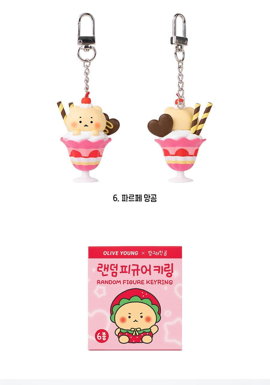 甜美聯名韓國人氣角色土豆熊x OLIVE YOUNG隨機盲盒掛件鑰匙扣✨