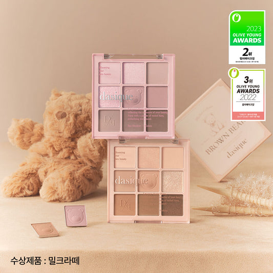 Dasique 溫暖熊熊9格眼影盤🧸| My Bear Collection Mood Painting Shadow Palette🎨