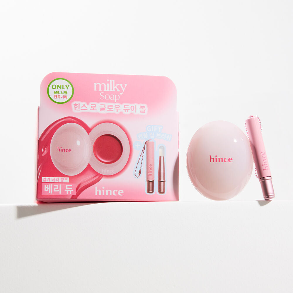 送專用唇刷✨HINCE Raw Glow Dewy Ball 冰透光澤露水唇頰波波✨