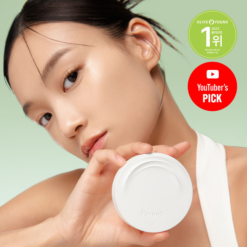 水煮蛋肌🥚| Parnell積雪草亮白水潤氣墊🌿| Parnell Cicamanu Serum Cushion