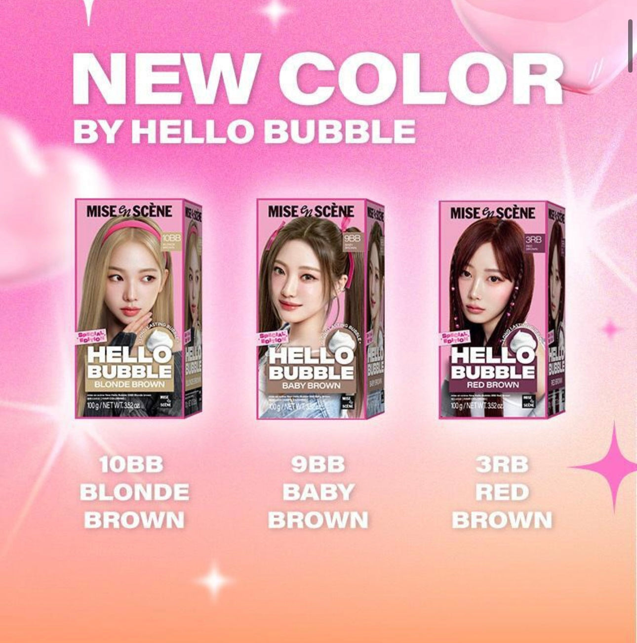 共21色✨Aespa Pick！Mise en scène New Hello Bubble 霧感系列泡泡染髮劑🫧 在家輕鬆染出韓系氛圍感💖