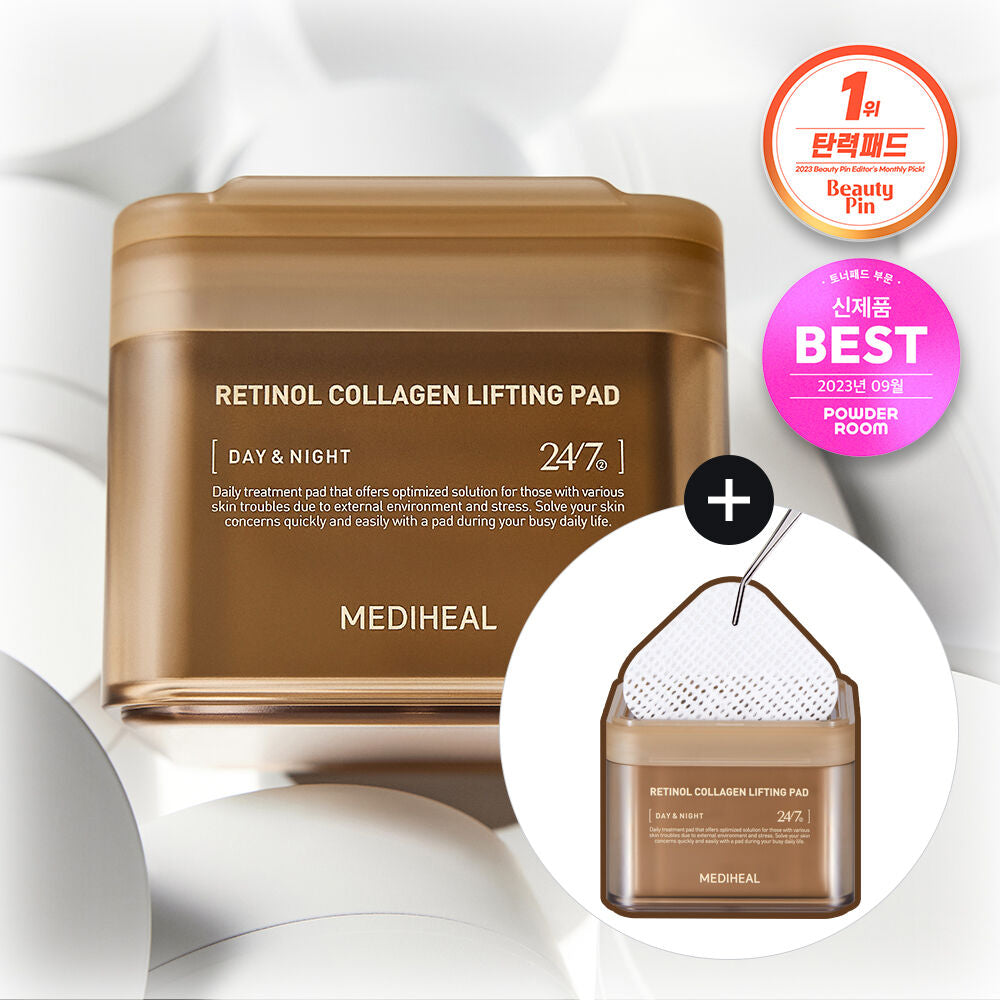 Mediheal Retinol Collagen Lifting Pad 視黃醇膠原蛋白提升緊緻棉片🤎