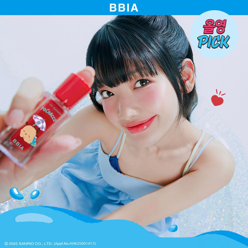 Bbia x Sanrio 水潤唇釉✨| Bbia Over Galze Tint