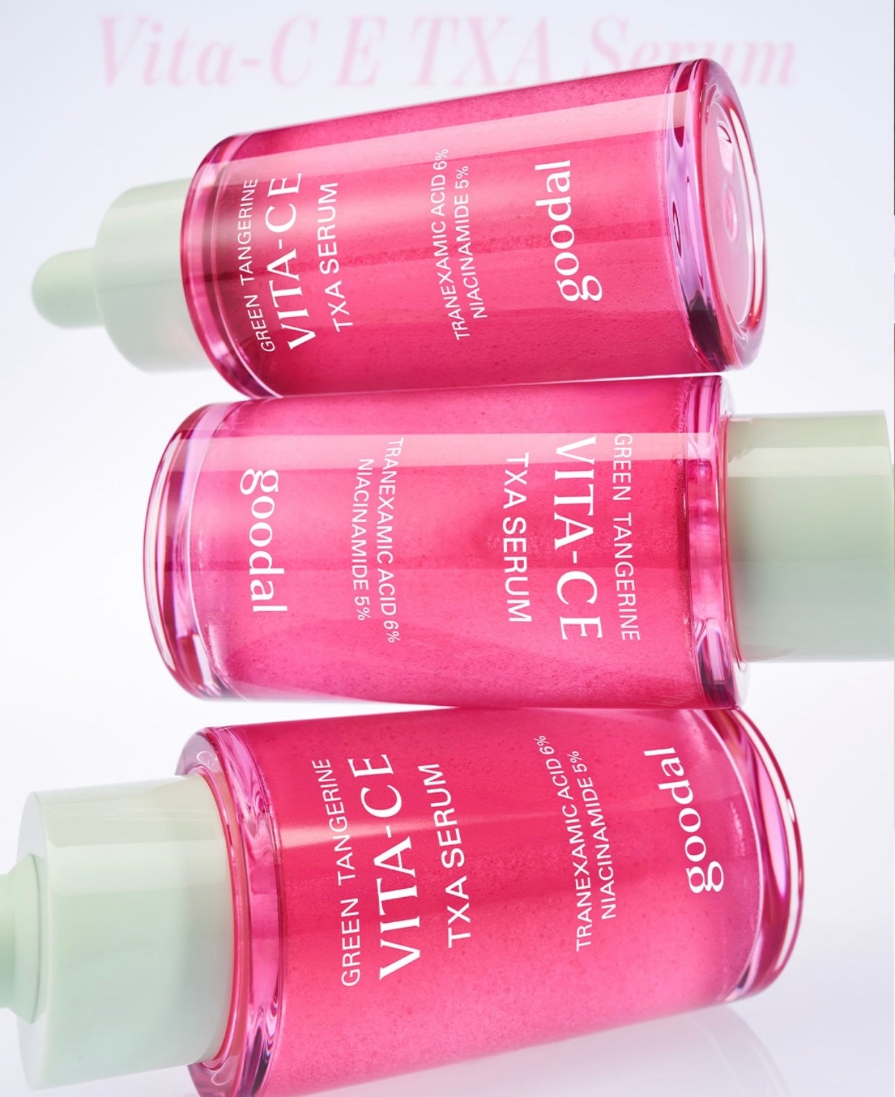 限時套裝送TXA 亮白噴霧50ml💫2週見證透亮奇蹟✨Goodal 青橘維他命C E TXA 傳明酸亮白淡斑精華