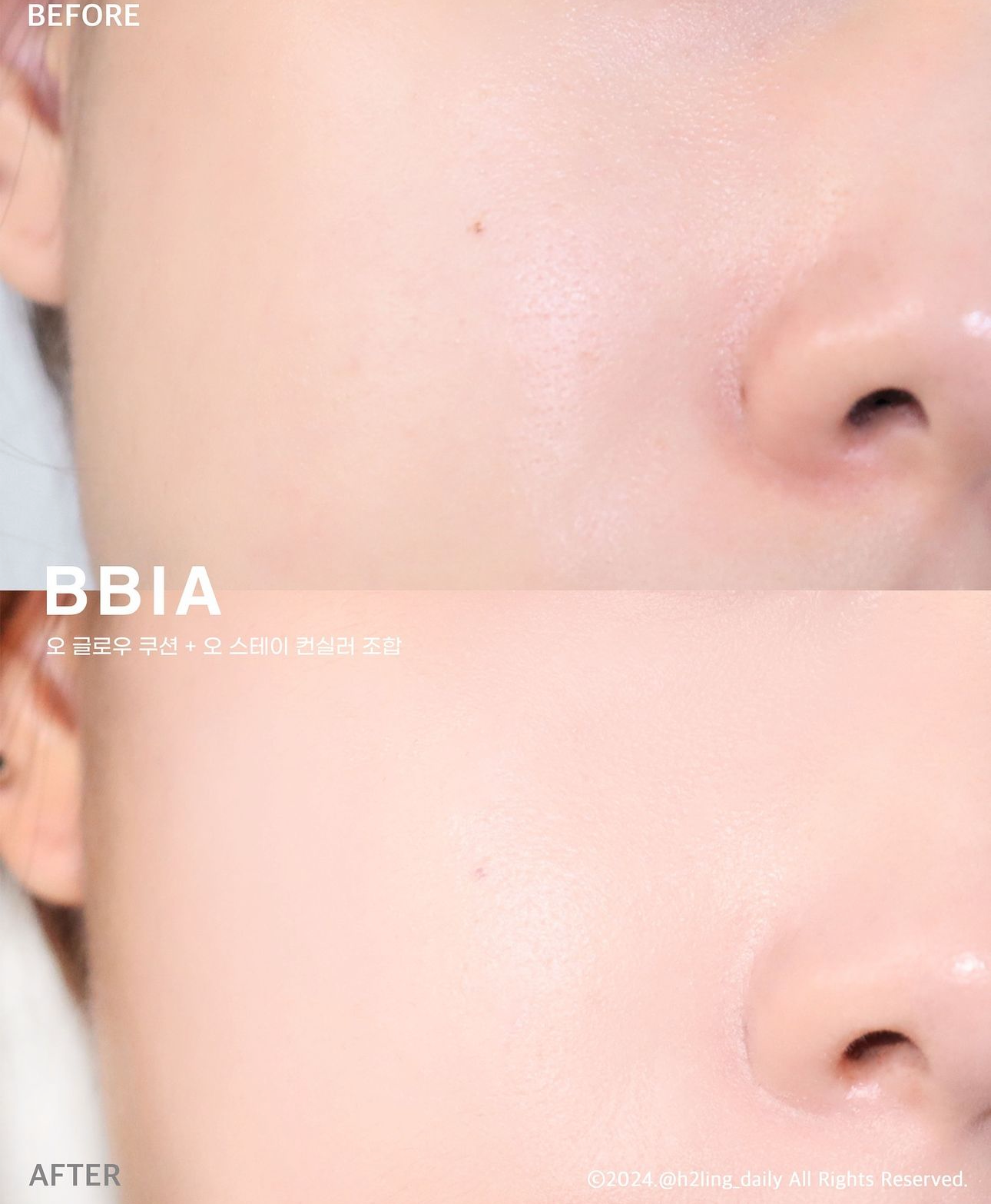 1+1套裝⭐️韓國大熱刮刀設計🔥Bbia 水潤持久刮刀兩用遮瑕液 | Bbia EAU STAY CONCEALER🪄